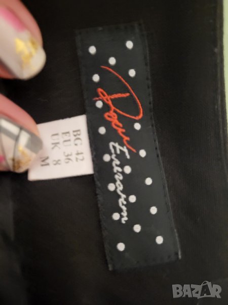 Панталон Роси, снимка 1