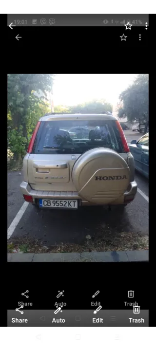 Продавам автомобил Honda cr- v