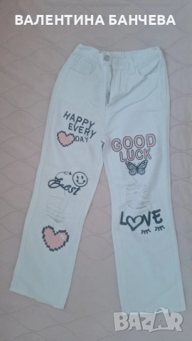 Детски дънки 