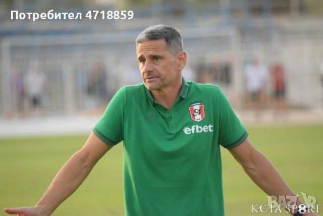 Полошърт JOMA на ПФК "Янтра" Габрово