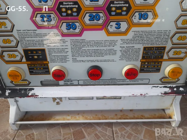 Стара игрална машина, снимка 6 - Колекции - 47764044