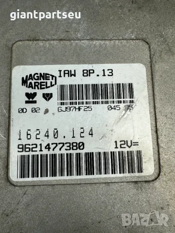 ECU Компютър Двигател за CITROEN MAGNET MARELLI 16240124 9621477380, снимка 2 - Части - 49237460