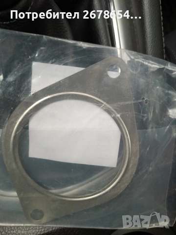 гарнитура за генерация нисан, снимка 2 - Части - 52286164