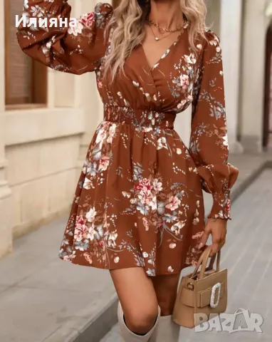 Дамска рокля 