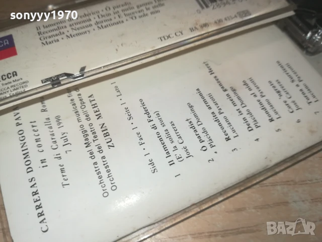 CARRERAS DOMINGO PAVAROTTI-ORIGINAL TAPE 0308251255, снимка 9 - Аудио касети - 51234607