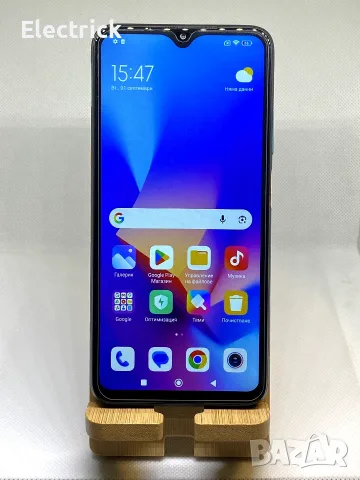 Redmi 9T - 128GB