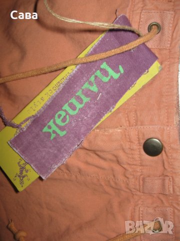 Къси панталони HAMOK   мъжки,М