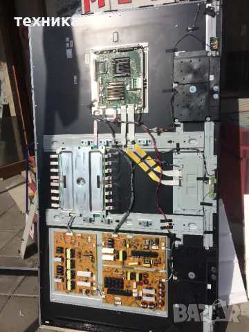 Sony 75xe9305-части