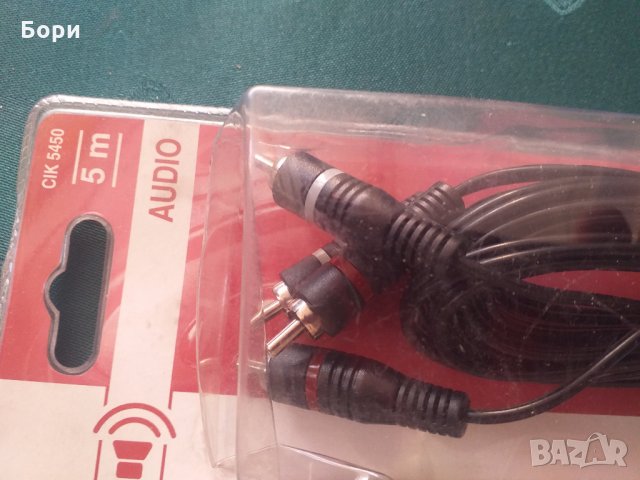 Нов немски аудио кабел 5 метра, снимка 2 - Други - 29802486