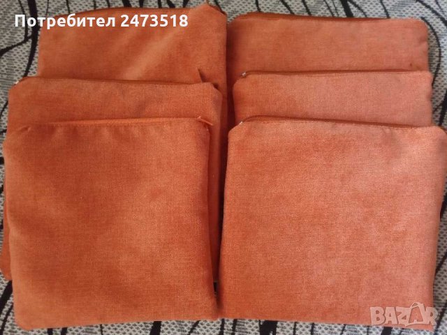 Несесери 2 броя 5лв 