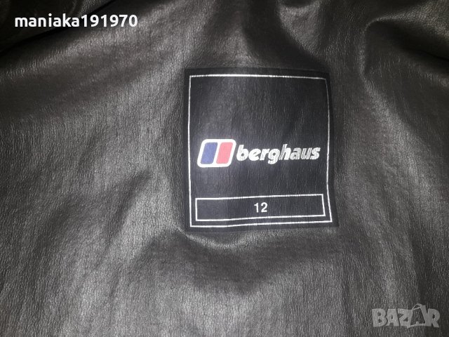  Berghaus GORE-TEX Paclite Shell (М) дамска тънка мембрана (яке), снимка 12 - Спортни екипи - 37349785