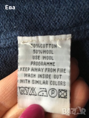 Зимен гащеризон и детски гащеризони , снимка 7 - Бебешки гащеризони - 35056239