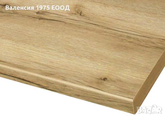 Модулна кухня Винтидж 280см, снимка 8 - Кухни - 48810432