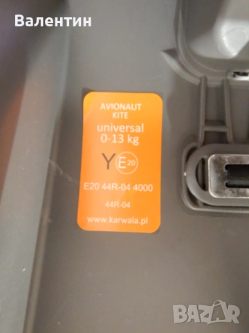 Комбинирана детска количка 3в1 Baby Merc Bebello Toucan, снимка 5 - Детски колички - 18653943