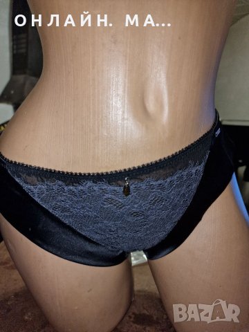 Прашка N O Y R /XL 