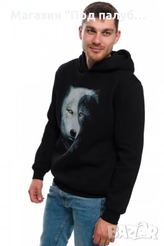 Нов мъжки суичър с дигитален печат Вълк ИН и ЯН, Серия вълци, снимка 10 - Суичъри - 27835032
