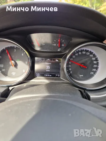 ПРОДАВАМ OPEL ASTRA K 1.6D, снимка 9 - Автомобили и джипове - 56469815