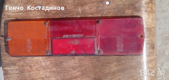 Продавам стъкло за стоп за ГАЗ - 53  / дясно , снимка 2 - Части - 29225212