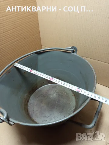 Соц Стар Метален Съд За Въглища., снимка 11 - Антикварни и старинни предмети - 50011706