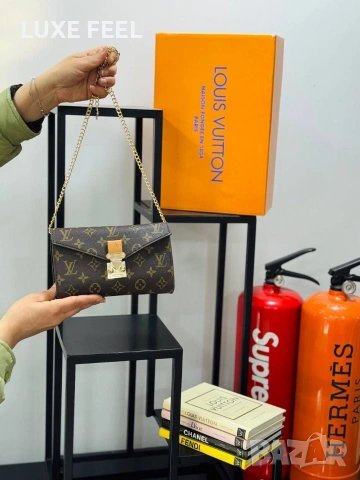 Louis Vuitton ⚜️Дамски Чанти , снимка 3 - Чанти - 54335942