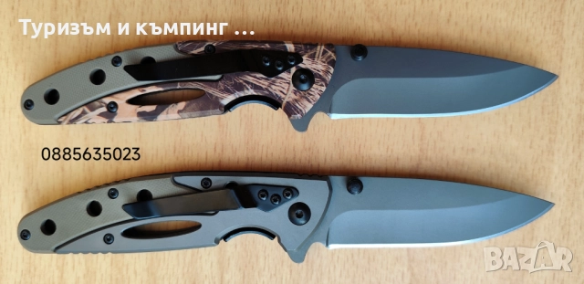 Сгъваем нож Browning, снимка 2 - Ножове - 51965934