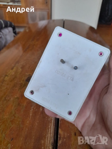 Стар абонатен говорител,радиоточка Новгород, снимка 4 - Антикварни и старинни предмети - 54263219