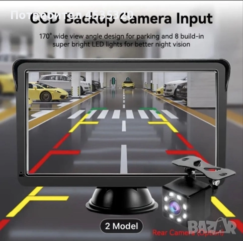 Универсална мултимедия за кола с камера, снимка 4 - Аксесоари и консумативи - 52967647