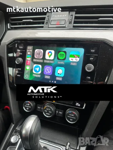 VW Audi Seat Skoda MIB3 активиране App-Connect Carplay Android Auto, снимка 6 - Сервизни услуги - 49092925
