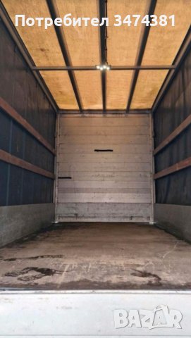 Ремарке тандем , снимка 2 - Ремаркета - 40245088