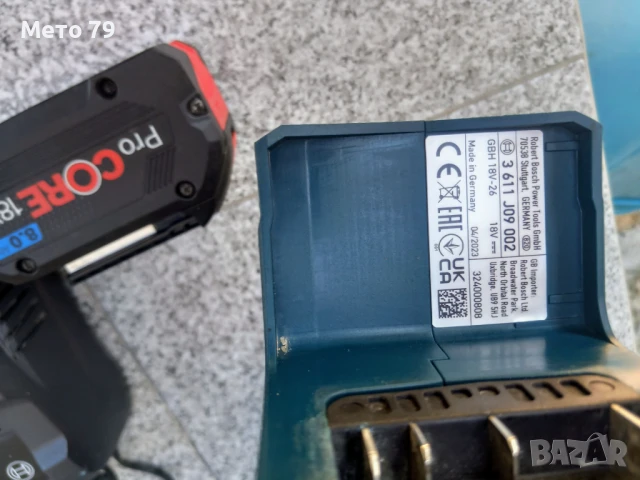 Bosch GBH 18V-26 Перфоратор , снимка 7 - Перфоратори - 50757185