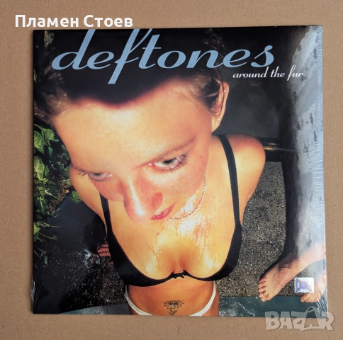 Нови плочи: Deftones, Primus, Linkin Park и още...., снимка 5 - Грамофонни плочи - 51844069