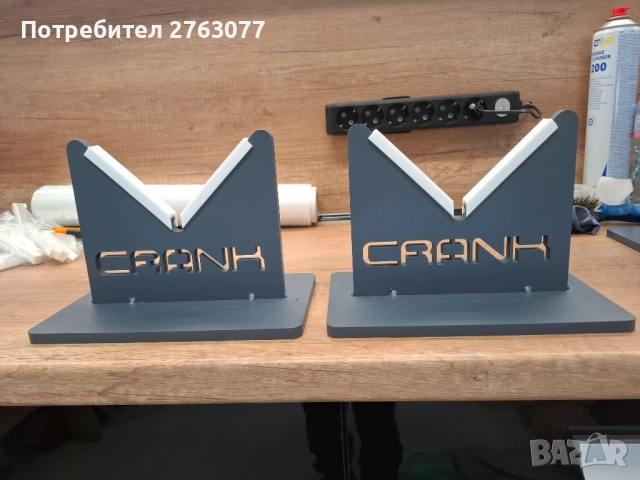 Стойка за измерване на колянов вал