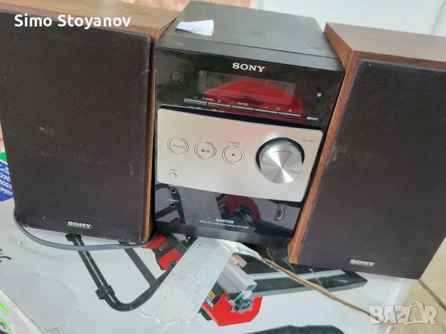 Малък стерео сет сони