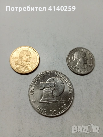 САЩ МОНЕТИ , снимка 6 - Нумизматика и бонистика - 54327169