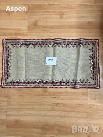 Ръчно бродирани карета