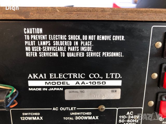 Akai AA-1050, снимка 13 - Ресийвъри, усилватели, смесителни пултове - 39620781
