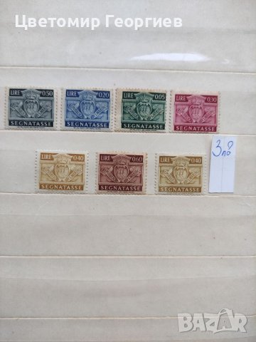 Пощенски марки /серии/, снимка 14 - Филателия - 37359020