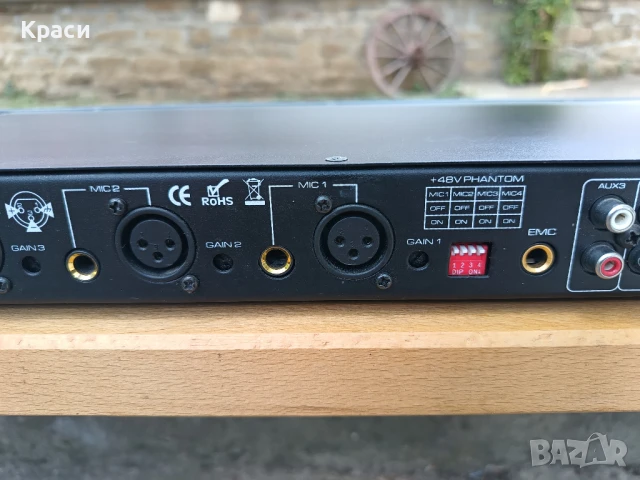 ProjectMix8 *Предусилвател продавам*, снимка 9 - Аудиосистеми - 51067107