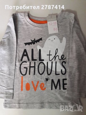 Блузи Primark, снимка 3 - Детски Блузи и туники - 29849895