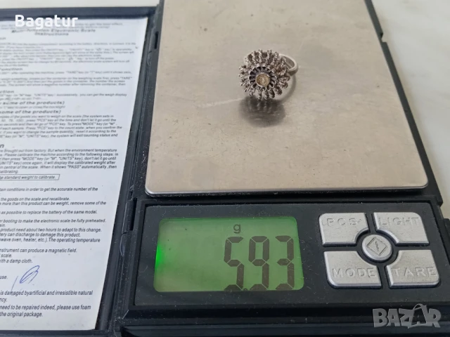 Възрожденски пръстени,лот,филигран,сачан,сребро,накит, снимка 8 - Антикварни и старинни предмети - 51007919