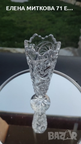 Кристална ваза с богат релеф, снимка 2 - Вази - 52819127