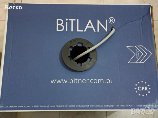 Кабел Меден FTP UTP BITNER BiTLAN CAT5E 4x2x0.5кв Видео Мрежа Корда CQR Тестван RJ45 може на метър, снимка 7 - Друга електроника - 38245918