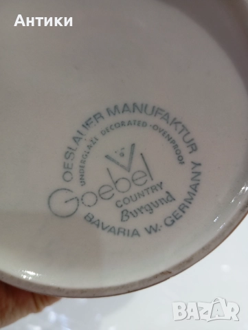 Порцеланова стара кана Goebel , снимка 11 - Чаши - 52553950