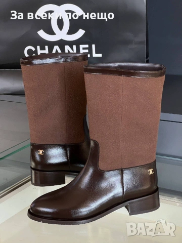 Chanel Дамски Кафеви Ботуши Шанел Код E1191