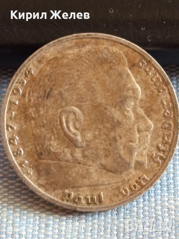 Сребърна монета 5 райхсмарки 1938г. Германия Трети Райх с Свастика за КОЛЕКЦИОНЕРИ 53636, снимка 7 - Нумизматика и бонистика - 54105281