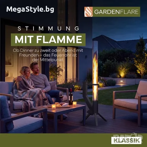 GARDENFLARE Classic Fire Tube - Ракетна печка от неръждаема стомана за градина, черна, снимка 7 - Градински мебели, декорация  - 56083341