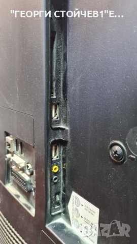 FINLUX 39FLHYR168SOC С ГАРАНЦИЯ 1год., снимка 7 - Части и Платки - 39542260