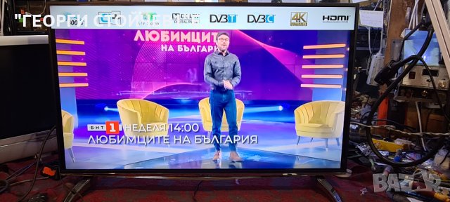 FINLUX  FU4060 С ГАРАНЦИЯ 6м.