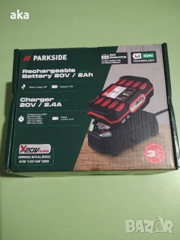 Комплект PARKSIDE Батерия 20V 2Ah + зарядно устройство ново, снимка 3 - Други инструменти - 48310761