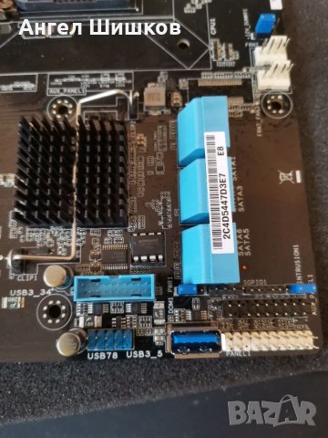 Дънна платка Asus P10S-M + Intel Xeon E3-1240 V5 (I7-6700) 3500MHz 3900MHz(turbo) Socket 1151, снимка 5 - Дънни платки - 37397393